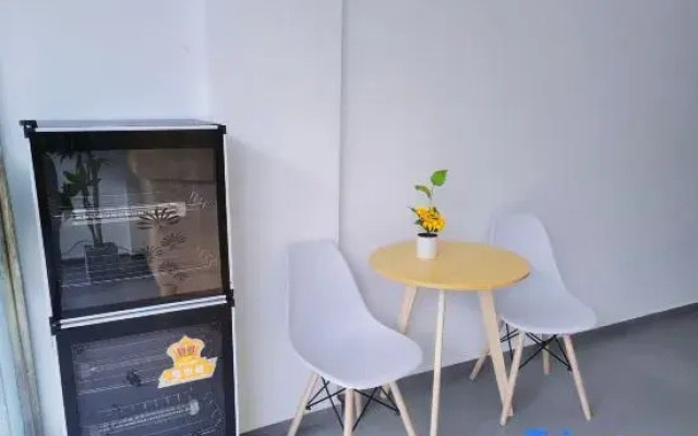 Lemon Homestay (Yanghu)