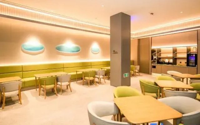 Ji Hotel Qingdao Huangdao District Government