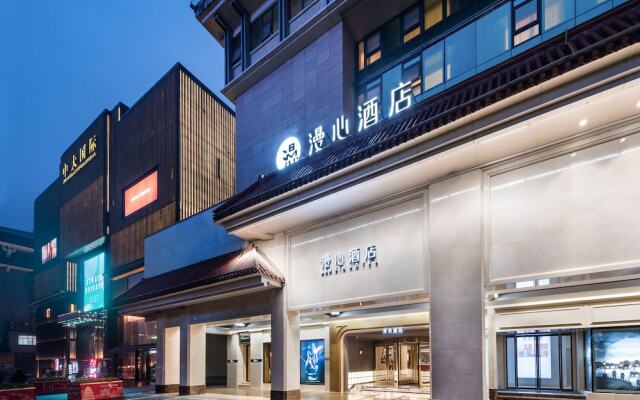 Xi'an Bell Tower South Gate Manxin Hotel