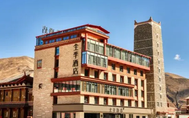 JI Hotel (Kangding Xinduqiao Town Sheying Tiantang Xiaozhen)