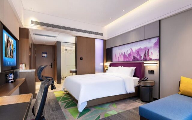 Hampton by Hilton Zhangjiajie Tianmen Mountain