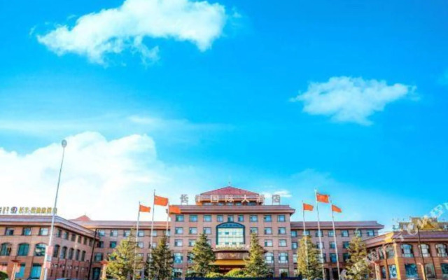 Changfeng International Hotel