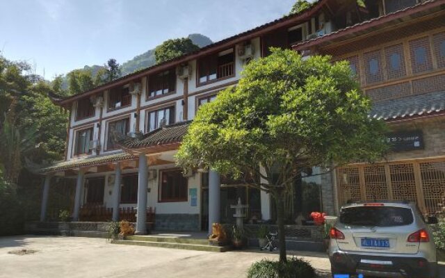 Emei Esheng Hotel