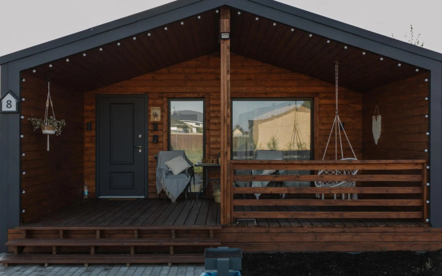 Гостевой дом Юрьево Home (Хоум) Софийская 18В