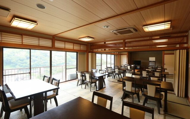 Ryokan Shiori