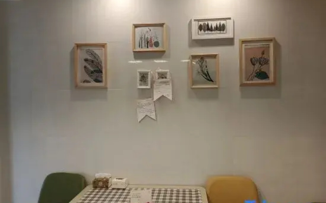Liyang Tomato House Ordinary Apartment