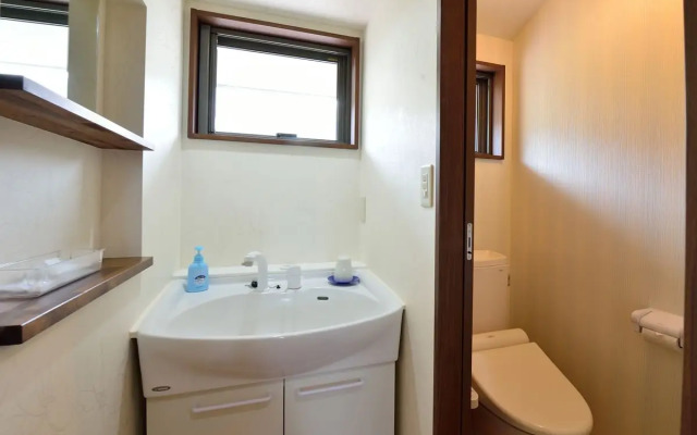 Yasuragi no Yado Yuhana