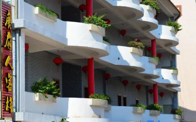 Nanxiong Guangfu Ren Inn – Outside – Shaoguan