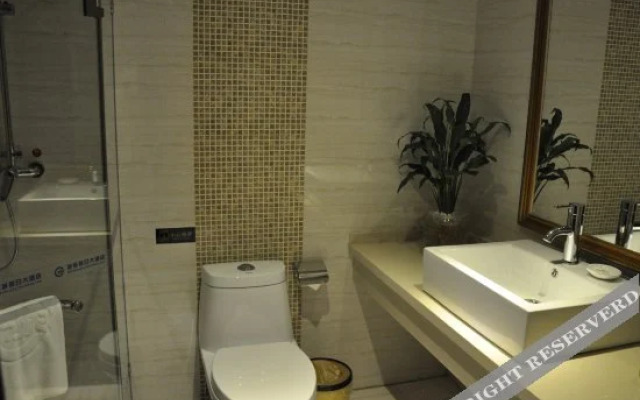 Yincheng Holiday Hotel