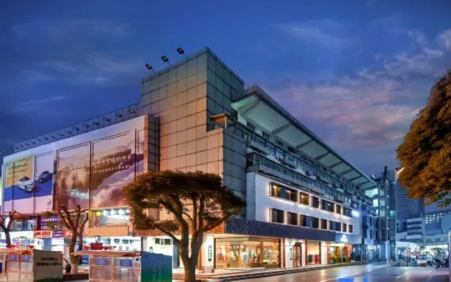 Suzhou Shilu Subway Station Shantang Street Houju Hotel