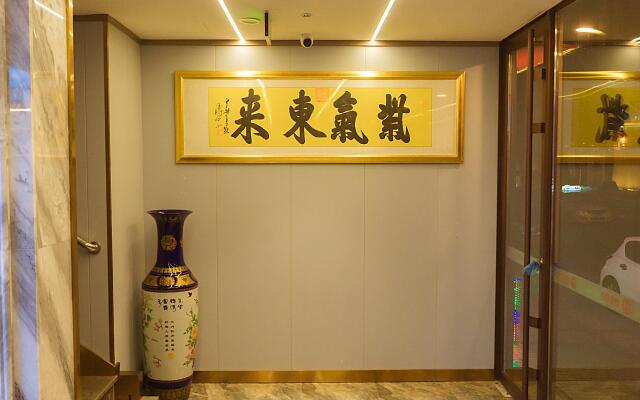 Elan Inn Shenyang North Railway Station Huigong Square Smart