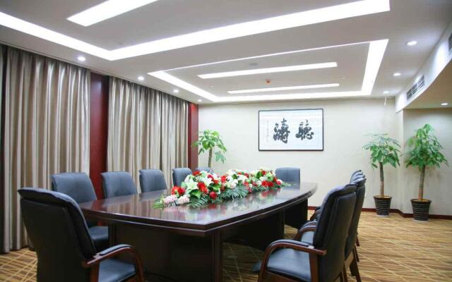 Gaosu Shenzhou Hotel