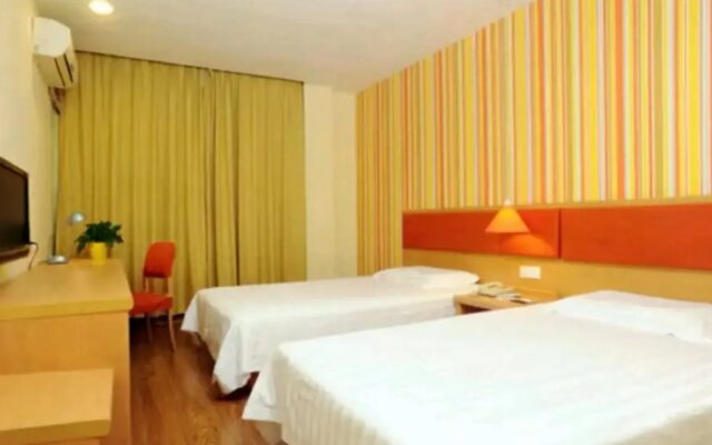 Home Inn (Changchun Hi-tech Zone Guigu Street)
