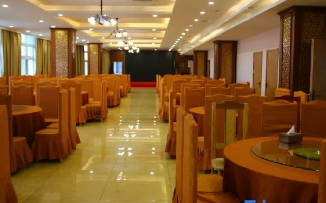Lu'an Tianyuan Xianlin Hotel (Yeji Yuxi Modern Middle School)