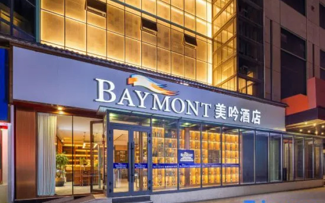 Baymont by Wyndham – Exterior – Urumqi