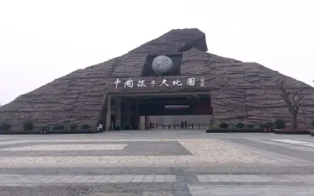Guangrao Hotel