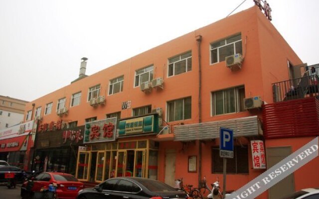 Huaqile Hostel