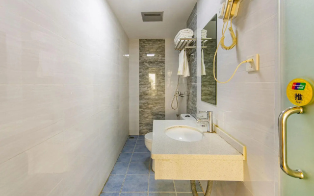 Qionghai Holiday Hotel