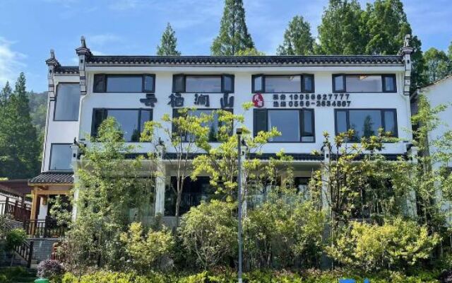 Yunqi Lanshan Homestay