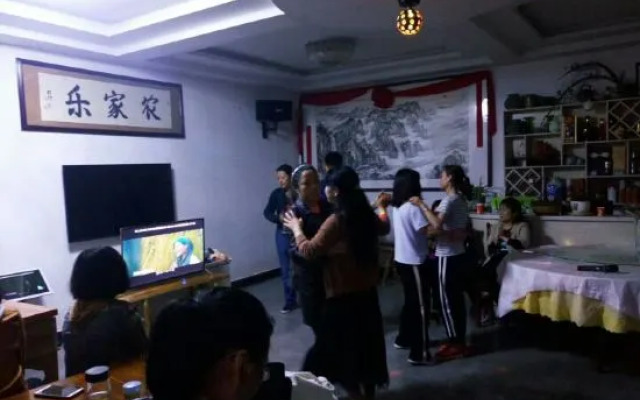 Xiagu Renjia Hostel