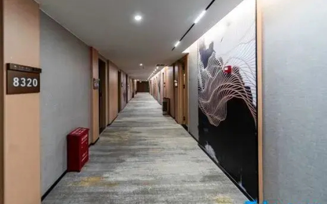 Yuanhua · Shanpin Smart Hotel