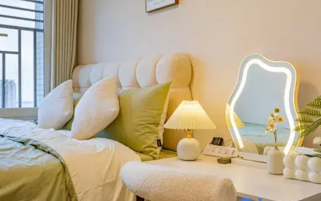Shiyi Apartment