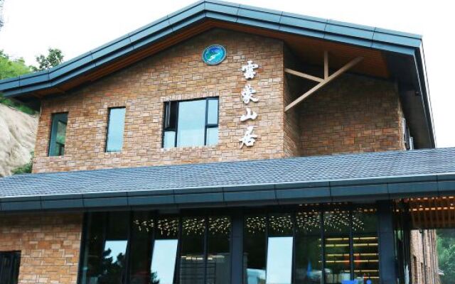 Yunmeng Shanju Guesthouse