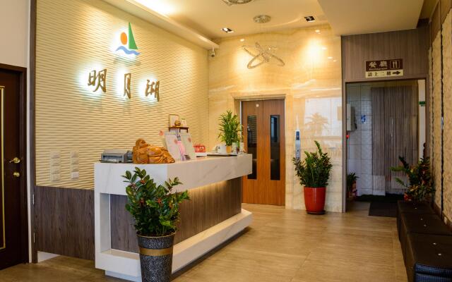 Ming Yue Hu Lakeview BnB