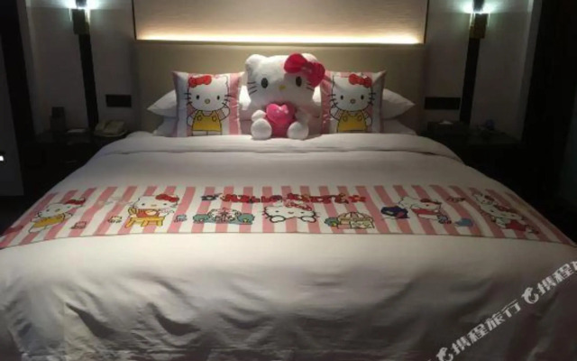 Feinisic Hotel (Changsha Insurance Professional College)