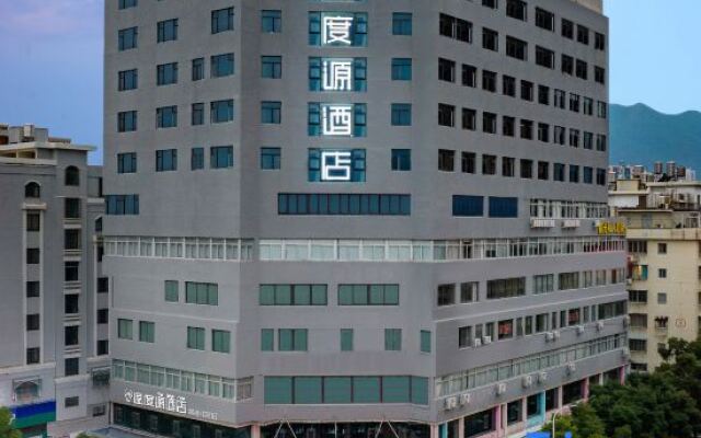 The Origin Hotel  (Yueqing Times Square)