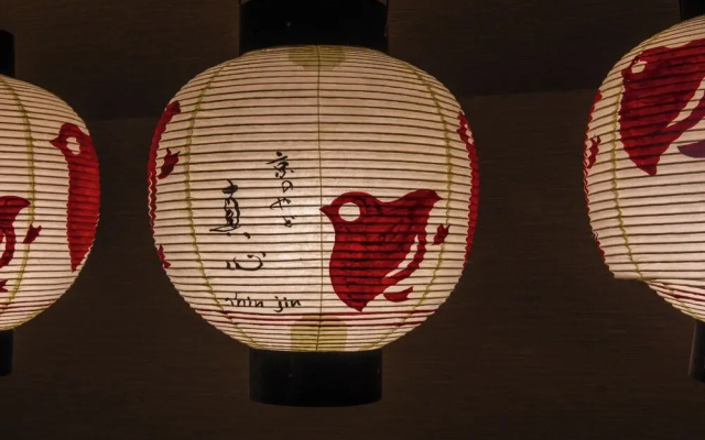 Shiki Homes SHINJIN