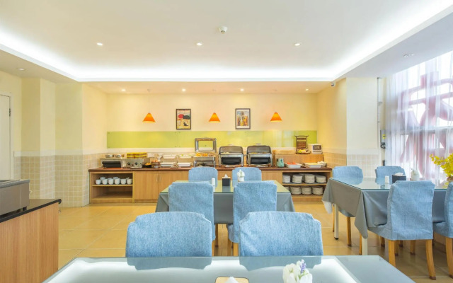 Homeinn Hotel (Jinan Changqing University Town)