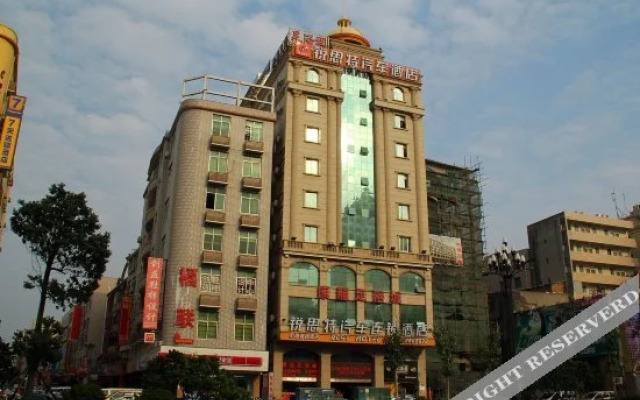 A Home Chain Hotel (Jinjiang Airport Huzhong)