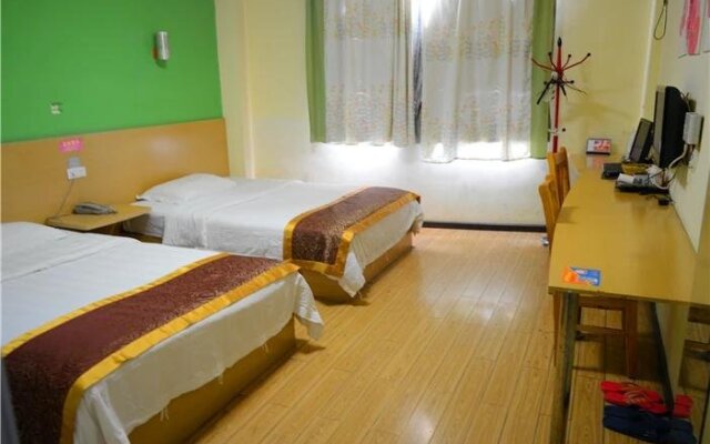 Enshi Fast 8 Business Inn