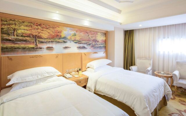 Days Inn by Wyndham Fuzhou Mingcheng