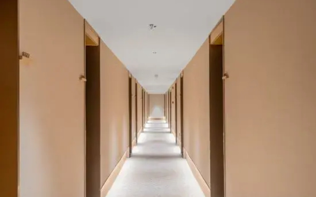JI Hotel (Nyingchi Nanyue Avenue Niyang Shiguang)