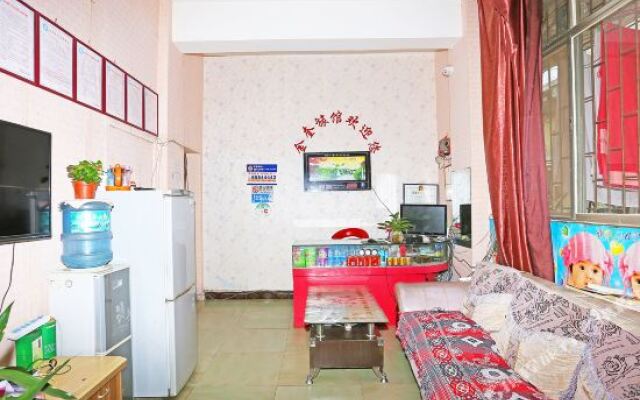 Jinkui Hostel