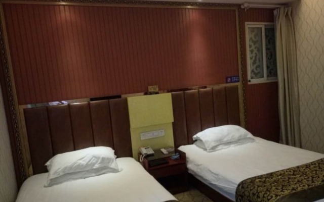 Xiangqing Business Hotel