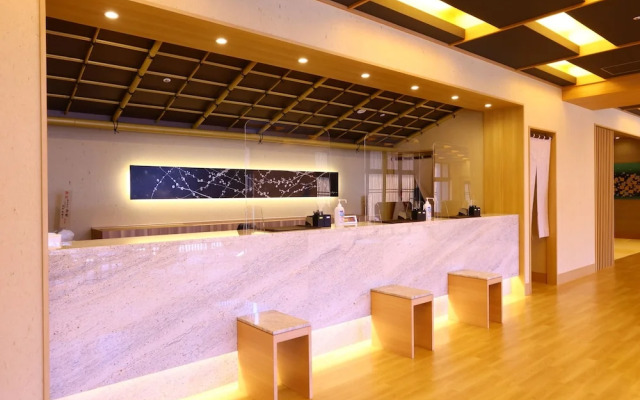 Onyado Nono Kanazawa Natural Hot Spring Hotel