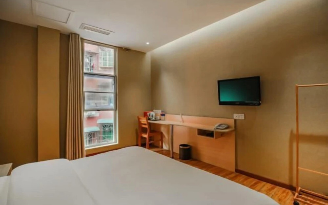 Manchu Hotel (Zunyi Shanghai Road) – Guest Rooms – Zunyi