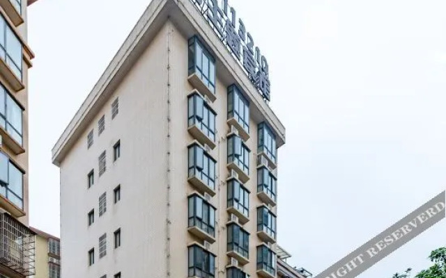 Boda Hotel (Ningxiang South Bus Station)