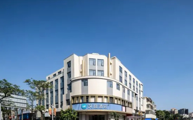 HanTing Hotel (Zhanjiang Suixi Quan Feng Plaza Fuqian Road) – Exterior – Zhanjiang