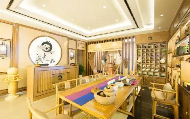 Luxury Blue Horizon Hotel Tai'an