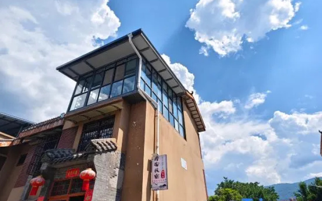 Moye Homestay (Dashiban Ancient Village) — hotel in Xichang