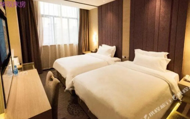 Lavande Hotel Shanghai Hongqiao Airport Wuzhong Road