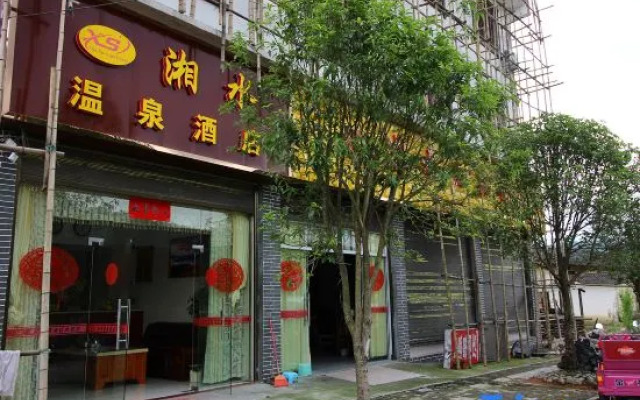 Xiangshui Hot Spring Hotel