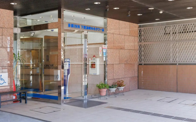 Toyoko Inn Shin Takaoka Station Shinkansen Minami