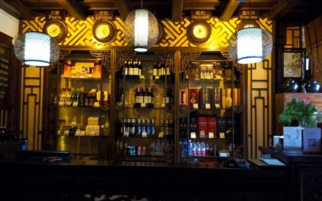 Pingyao Yiguan Hotel