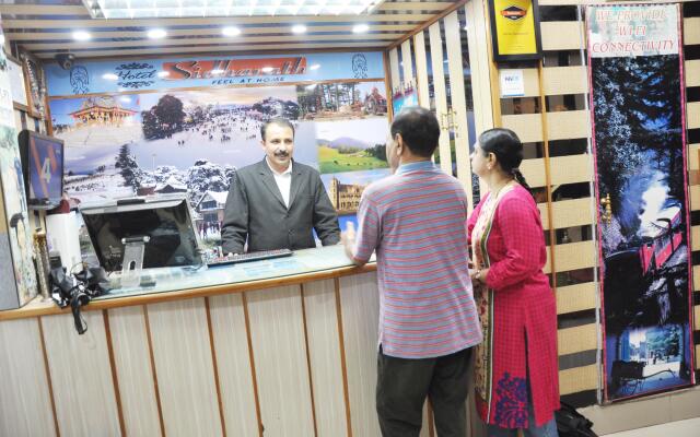 Hotel Sidharath
