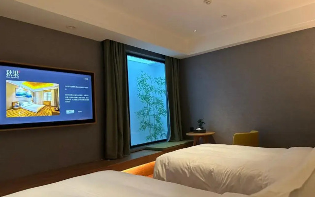 TRUE GO Hotel (Chongqing Liu Jia Pier)